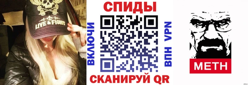 купить   Пучеж  Amphetamine Premium 