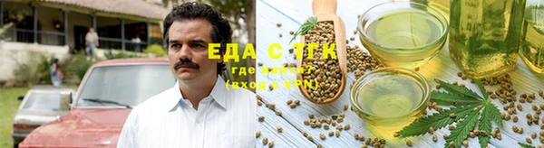 альфа пвп Кемь
