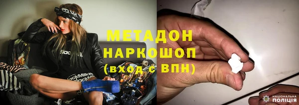 соль курить ск Киселёвск