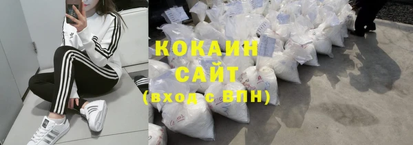 кристаллы Остров