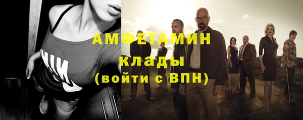 кристаллы Остров