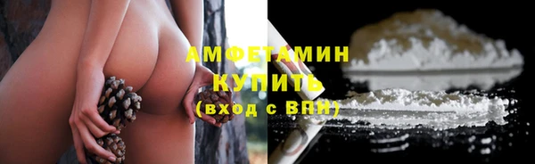 скорость Богородицк