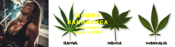 кристаллы Остров