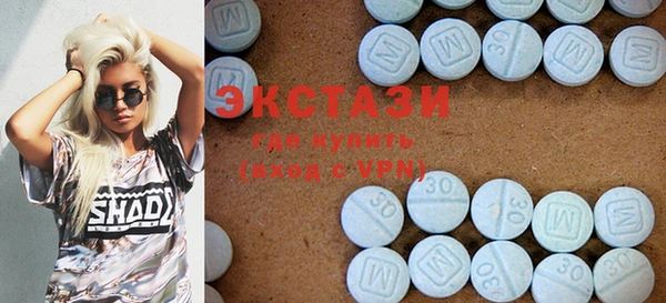 кристаллы Остров