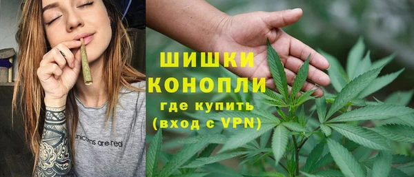 кристаллы Остров