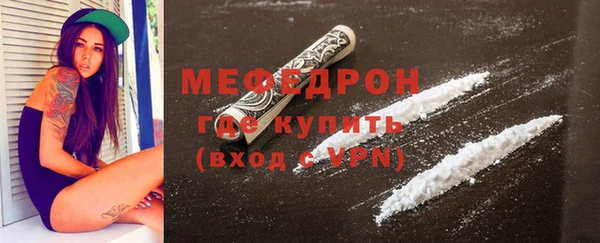 кристаллы Остров