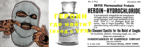 гашишное масло Осташков