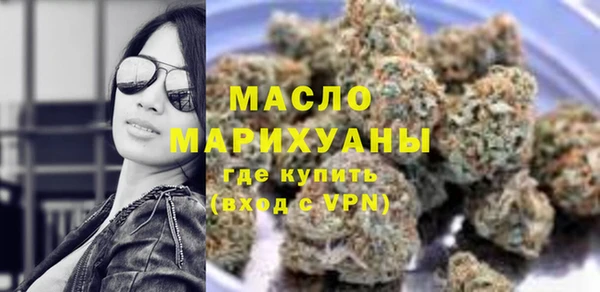 кристаллы Остров