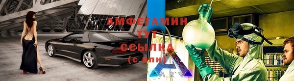 apvp Кедровый