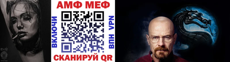 Первитин винт  купить наркоту  Пучеж 