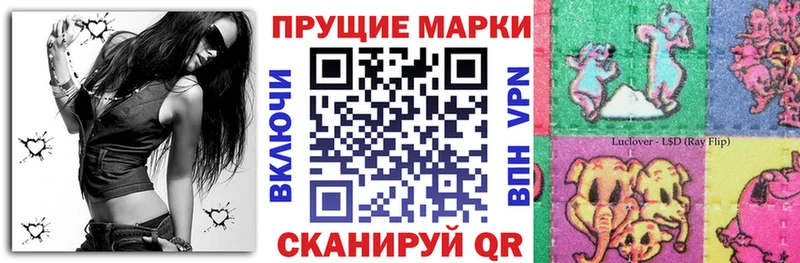закладка  Пучеж  даркнет какой сайт  Марки 25I-NBOMe 1500мкг 