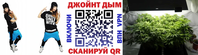 Конопля индика Пучеж